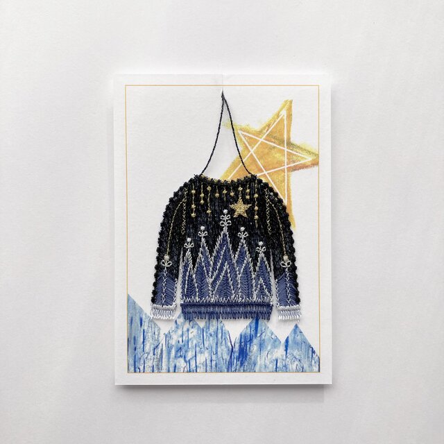 刺繍オーナメント・星ともるセーター | iichi 日々の暮らしを心地よく 刺繍オーナメント・星ともるセーター | iichi 日々の暮らしを心地よく