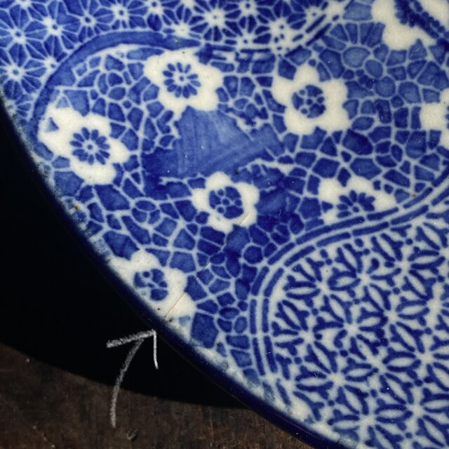 ベロ藍で素敵◇花尽くし。伊万里 花文印判七寸中皿 骨董・antiques