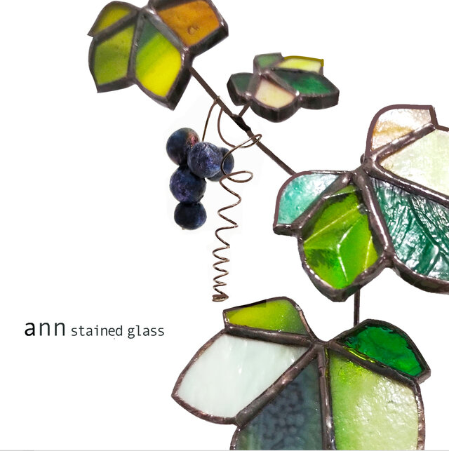 ステンドグラス黑醋栗251124G | iichi 日々の暮らしを心地よくする