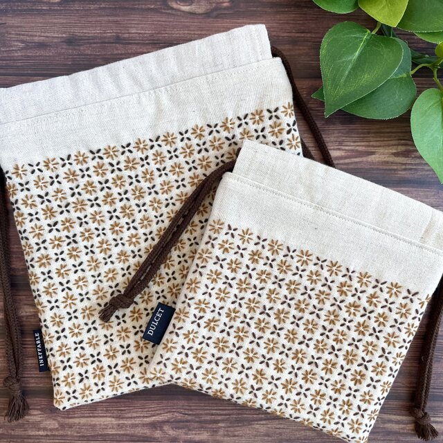 刺し子の大きめ巾着袋と小さめ巾着袋のお得なセット