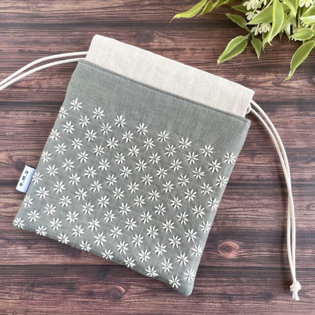 刺し子の小さめ巾着袋