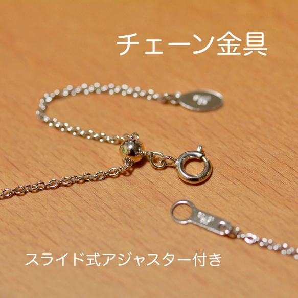 幸福な王子のツバメ•ネックレス【スターリングシルバー製/動物モチーフ