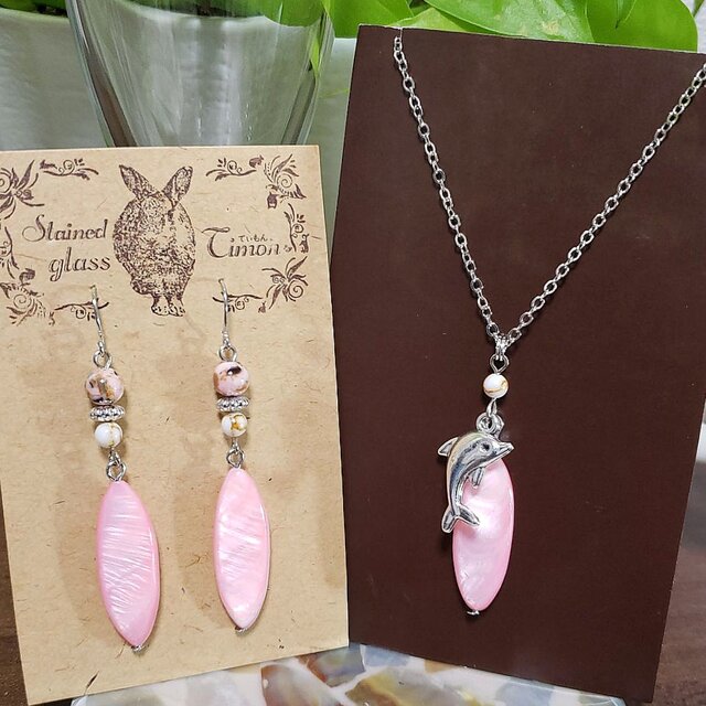 シルバーアクセサリーデザイン イルカネックレス・ピアスセット ピーチピンクシェル No.519