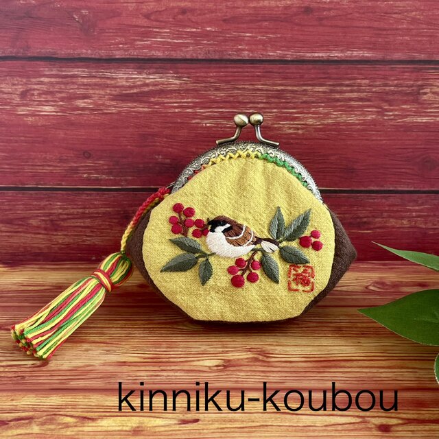 ふくら雀と南天のふくふくがま口（小）