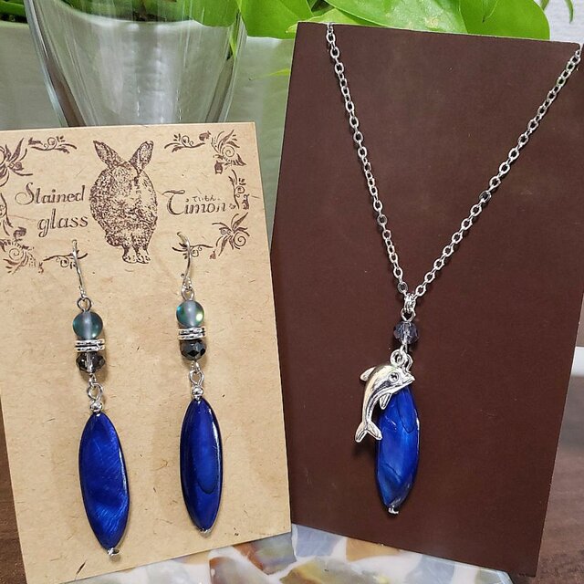 シルバーアクセサリー イルカネックレス・ピアスセット ダークブルーシェル No.521