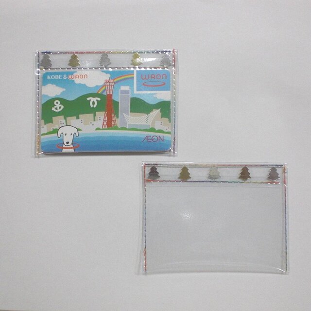 クリアケース（2枚セット）／金と銀のツリー（カラフル）