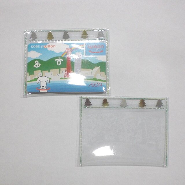 クリアケース（2枚セット）／金と銀のツリー（グリーン）