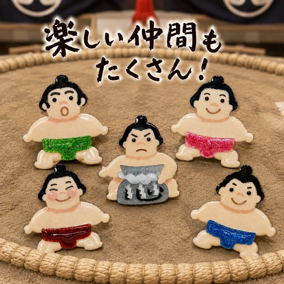 まわしの色が選べる】にっこり!愛されお相撲さん•七宝焼き帯留め