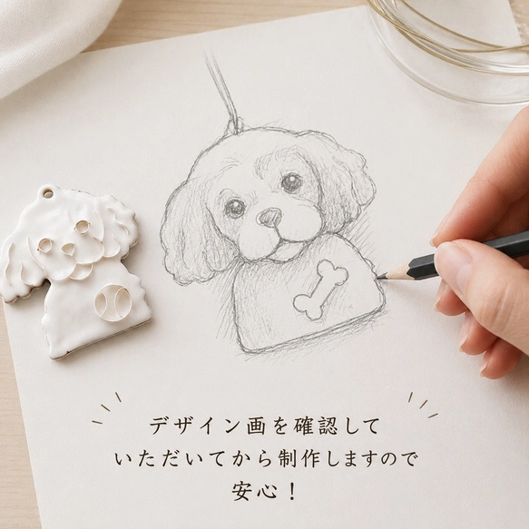 うちの子オーダー】犬さん猫さん•七宝焼き根付け（長めのプレート付き