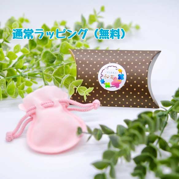 七宝焼ブローチ☆二個セット☆帯留めにも☆昔々のおばあちゃんのん