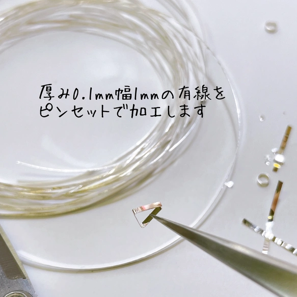銀の有線七宝】イタズラ好きのパンプキン•七宝焼帯留め（ブローチ金具