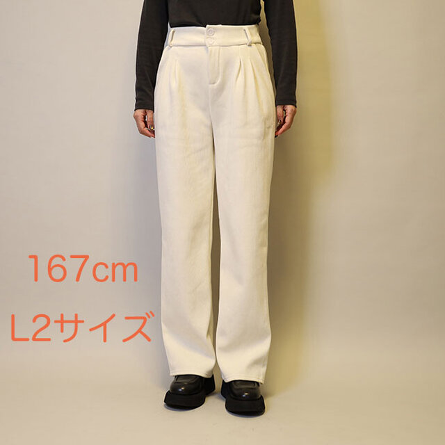 新品タグ付き 2025AW yori チャンキー コーデュロイ ワイドパンツ