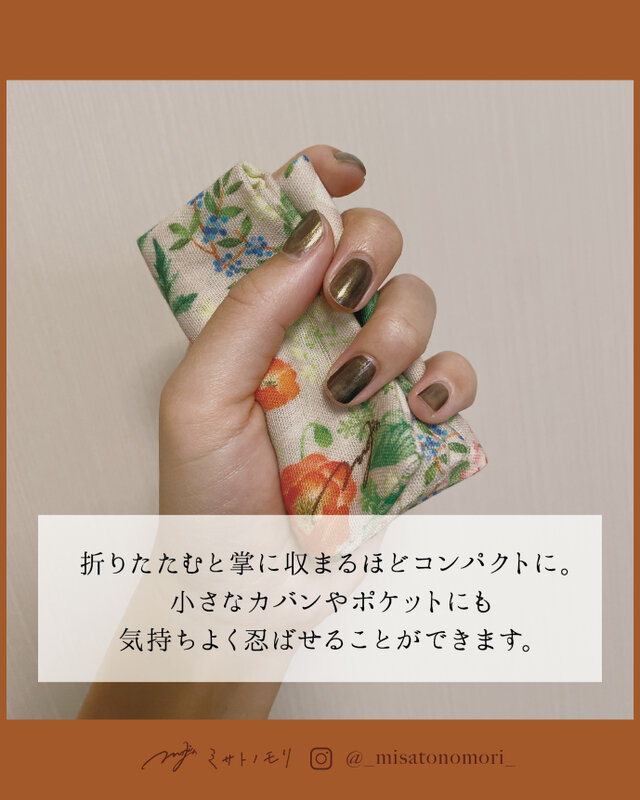 ﾐ ｻ ﾄ ﾉ ﾓ ﾘ｜草花の美しさを描いた、やさしいガーゼハンカチ（綿100