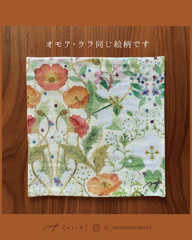 ﾐ ｻ ﾄ ﾉ ﾓ ﾘ｜草花の美しさを描いた、やさしいガーゼハンカチ（綿100