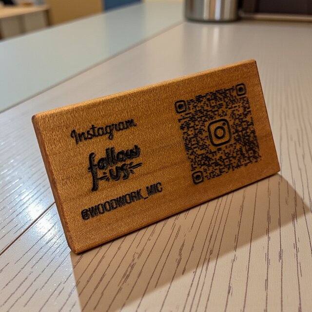 QRコードポップ