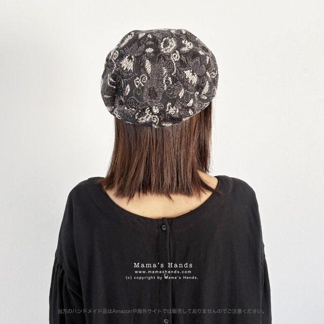 皆に似合う☘️《上品な花模様 織り》おしゃれな チャコールグレー  ラメ アイボリー 花柄 ベレー帽 ナチュラル 帽子