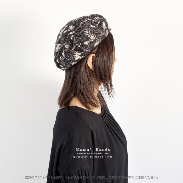 ブラック 花柄 ベレー帽 AWESOME NEEDS ブラック 花柄 ベレー帽 AWESOME NEEDS ブラック 花柄 ベレー帽