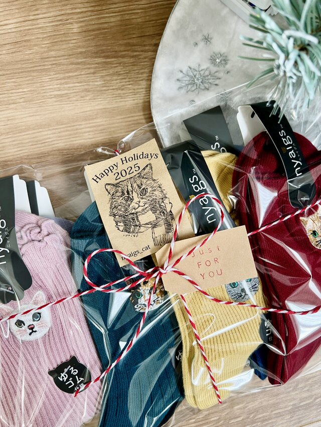 猫さん刺繍の靴下クリスマスカラーの詰め合わせ7足セット | iichi 日々