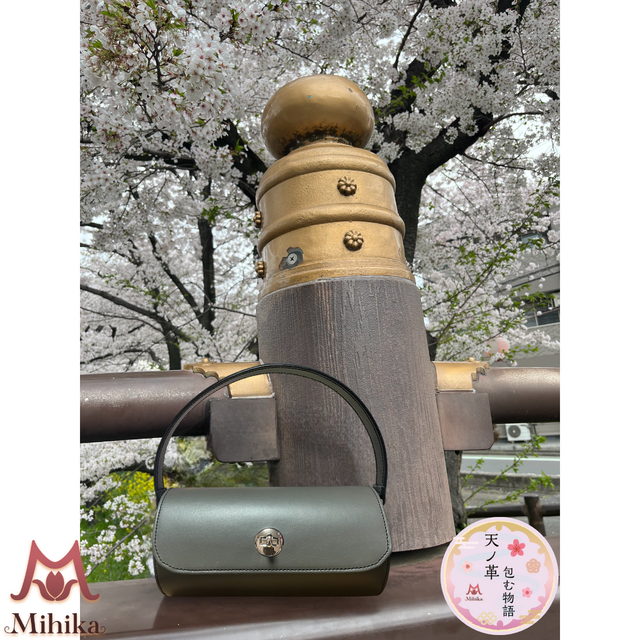 ❀木花咲耶（コノハナノサクヤ）シリーズ ― おぼろばな　（朧華）