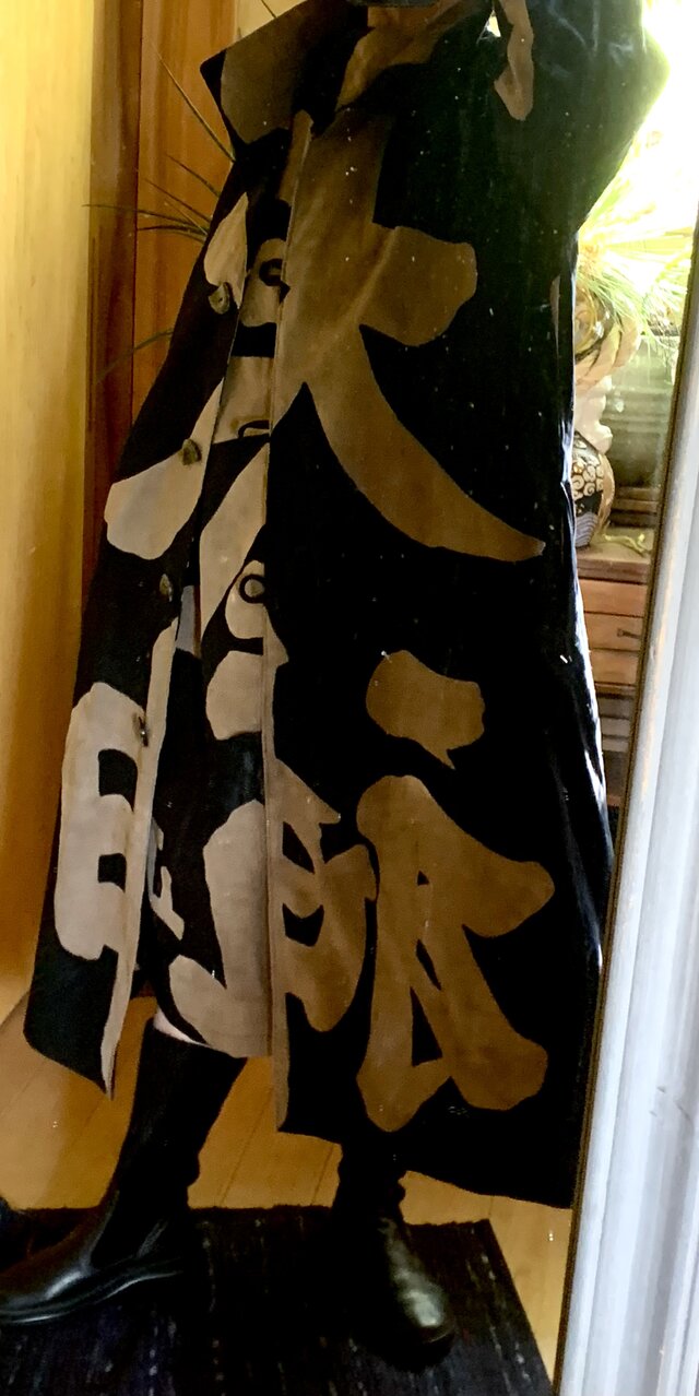 奉納旗と幟旗のコート | iichi 日々の暮らしを心地よくする