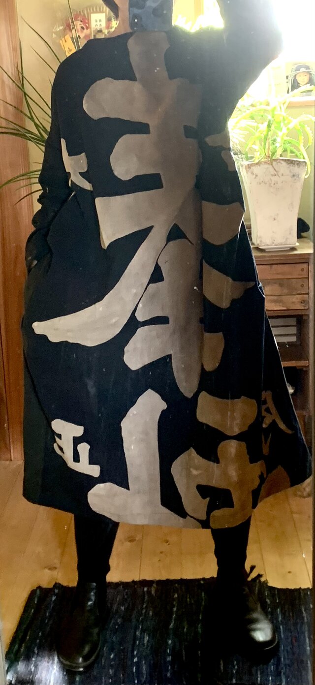 奉納旗からコクーンワンピース