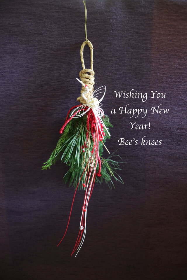 2026年新作 ＜生花＞ 正月飾りスワッグ＜瑞祥＞