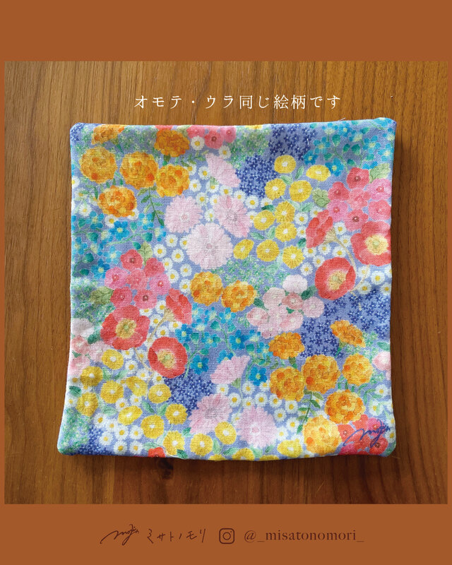 8重ガーゼハンカチ 水彩花柄 ハンドタオル ﾐ ｻ ﾄ ﾉ ﾓ ﾘ｜草花の美しさ