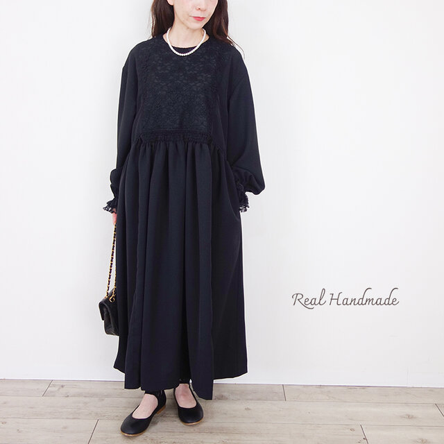 ブラックジョーゼット・レースシャーリングマキシワンピース（セットアップ可）