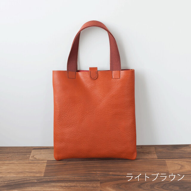 イタリア製牛革のミニトートバッグ / 4色 | iichi 日々の暮らしを