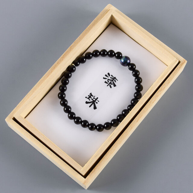 6mm  黒オニキス  漆玉 ブレスレット  腕輪  数珠  天然石 UDA221