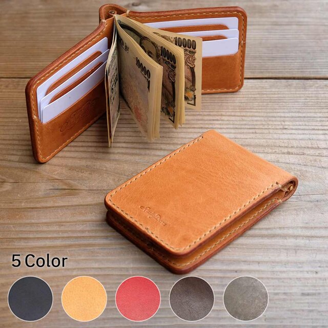 [A様お取引専用]　マネークリップ ウォレット ／カスタムオーダーメイド