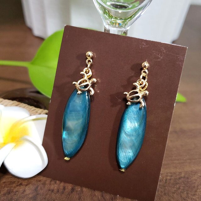 ハワイアンジュエリー❀ブルーグリーンシェル ホヌ ポストピアス単品No.808