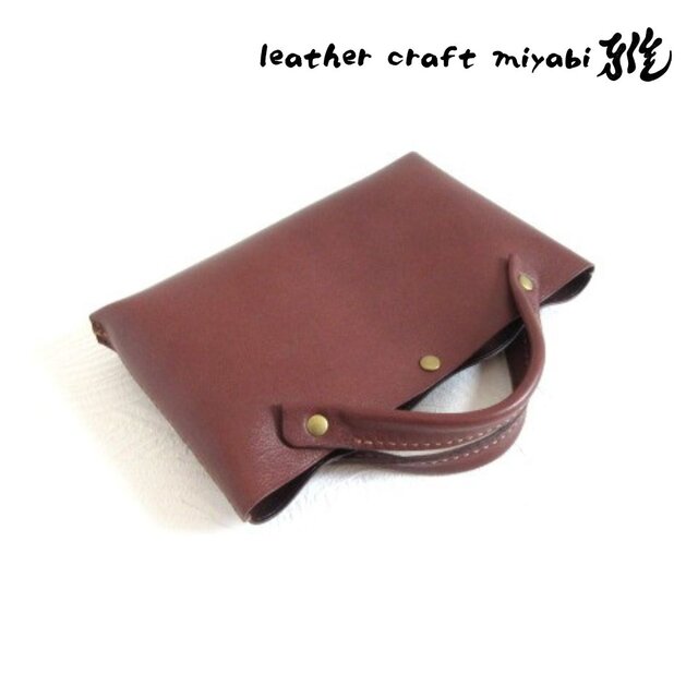 手縫い☆そのまま持っても映える♪《牛革》バッグインバッグ・ハンドソーイング・047