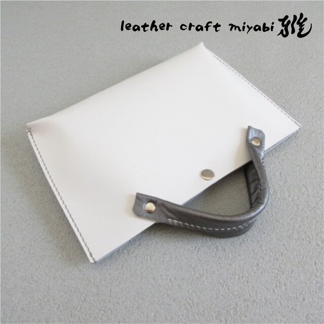 手縫い☆バッグインにも使えて小さくお出掛け♪《牛革》ハンドステッチ・ミニマルトート・ホワイト・0518