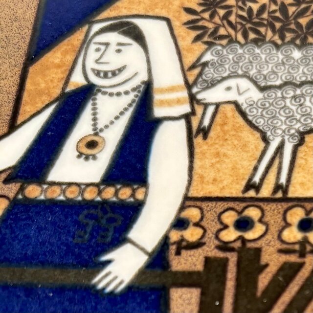 ARABIA アラビア　Kalevala カレワラ　1987年（箱付き） ARABIA アラビア Kalevala カレワラ】イヤープレート 1987年製 20cm