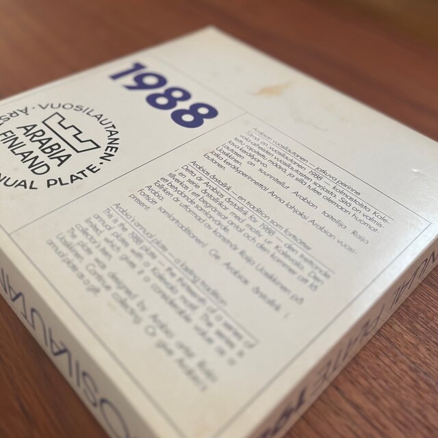 ARABIA Kalevala 1988 アラビア カレワラ イヤープレート 1988年 (外箱