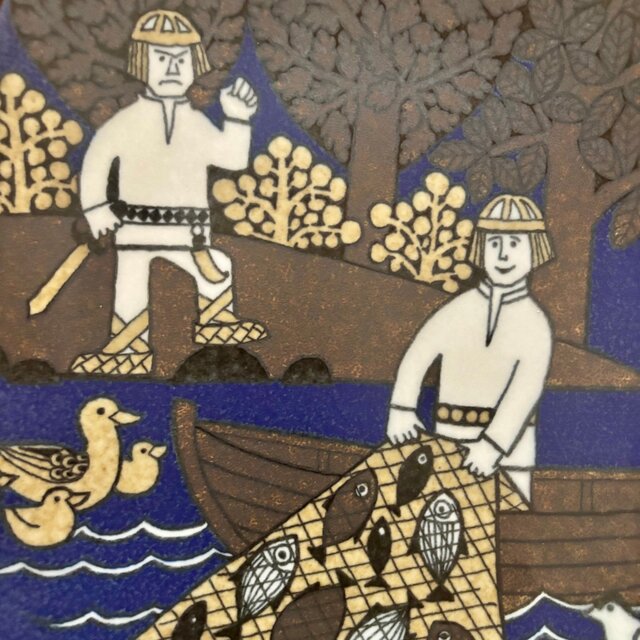 ARABIA Kalevala 1997 アラビア カレワラ イヤープレート 1997年