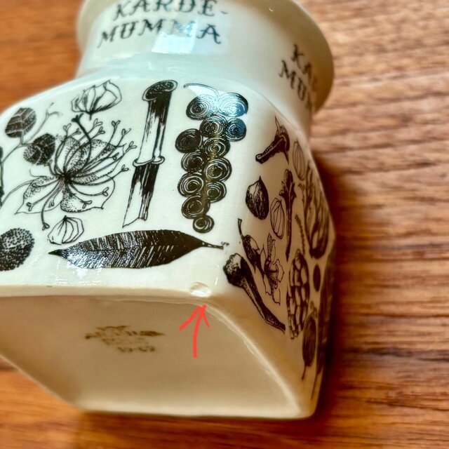 ARABIA spice pot アラビア スパイスポット カルダモン エステリ