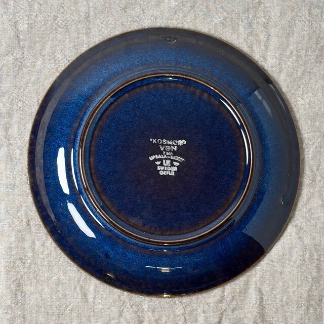 Gefle/Upsala Ekeby Kosmos plate ゲフレ/ウプサラエクビー コスモス