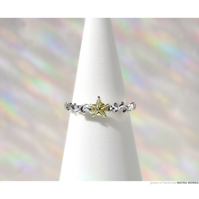 ゴールドスター リング / Gold Star and Botanical Silver Ring