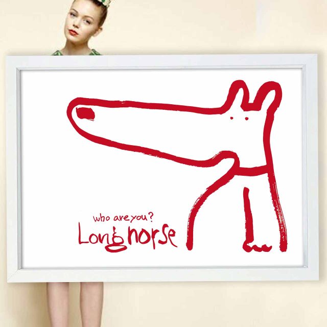 長い鼻　犬　送料無料 　プロのイラスト　A4〜A0　ポスター　アートポスター　アート/sei検索新着順　2133