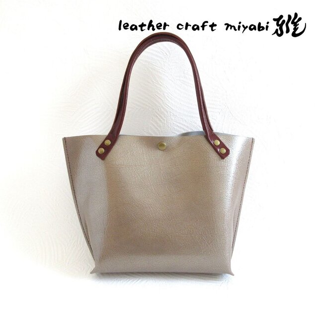 SALE開始～   NEWライン♪《牛革》ロングハンドル・底マチワイド・一枚革のミニトート・0606