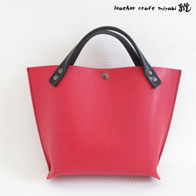 新サイズ♪底マチワイド《牛革》レッド・シュリンク・一枚革のミニトート・0561