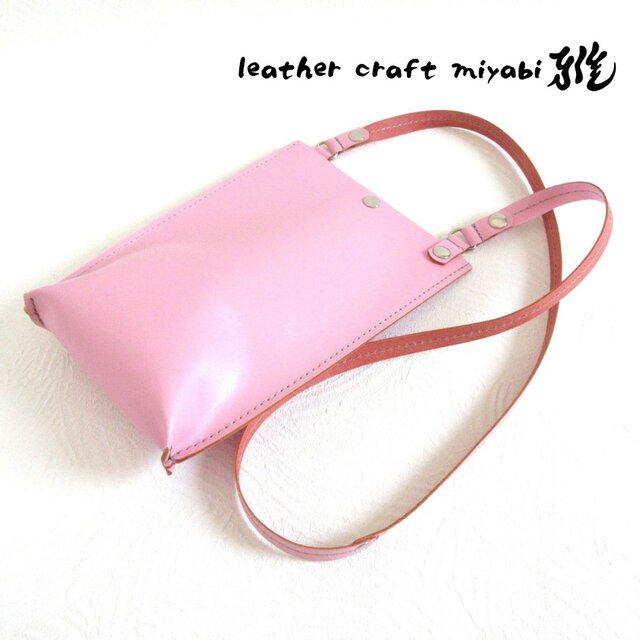 SALE開始～   《牛革》シンプルサコッシュ・タテ型・スムース・ピンク・0168