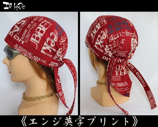 バンダナキャップ《エンジ英字プリント》の画像1枚目