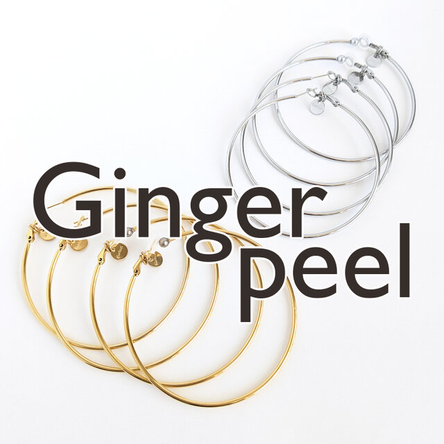 SUS316＊7cmフープイヤリング[Simple hoop & coin/Silver]刻印 コイン