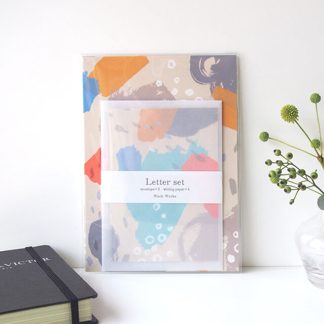 水彩アースカラーのレターセット