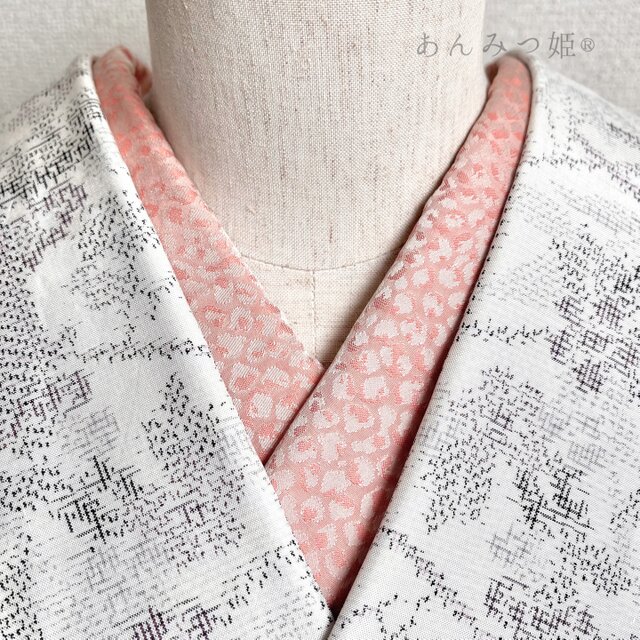 ジャガード織の半衿  サーモンカラー