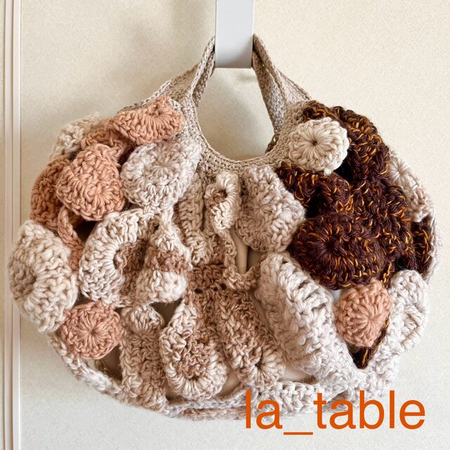 FIGS BAG「blanc et brun」