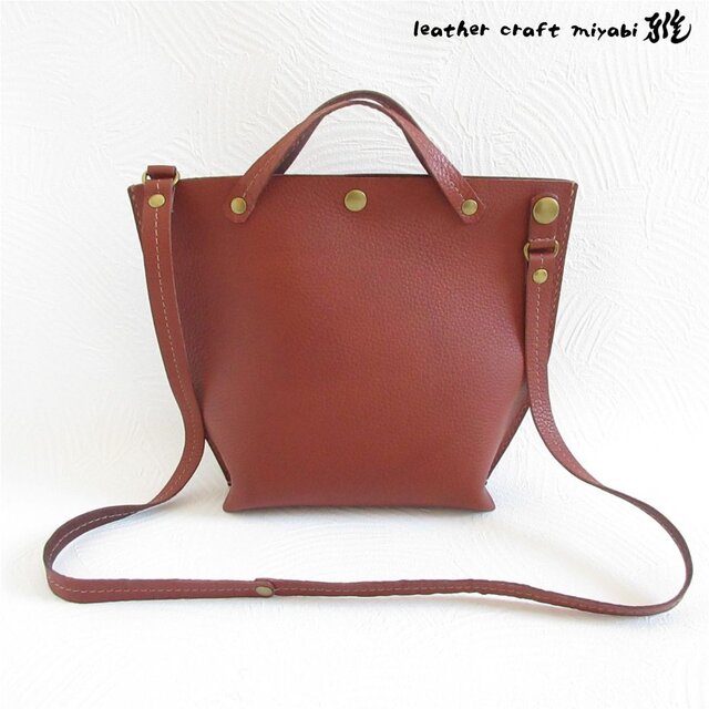 サックっと持てる♪《牛革》２WAYショルダーバッグ・ブラウン・シュリンク・0141